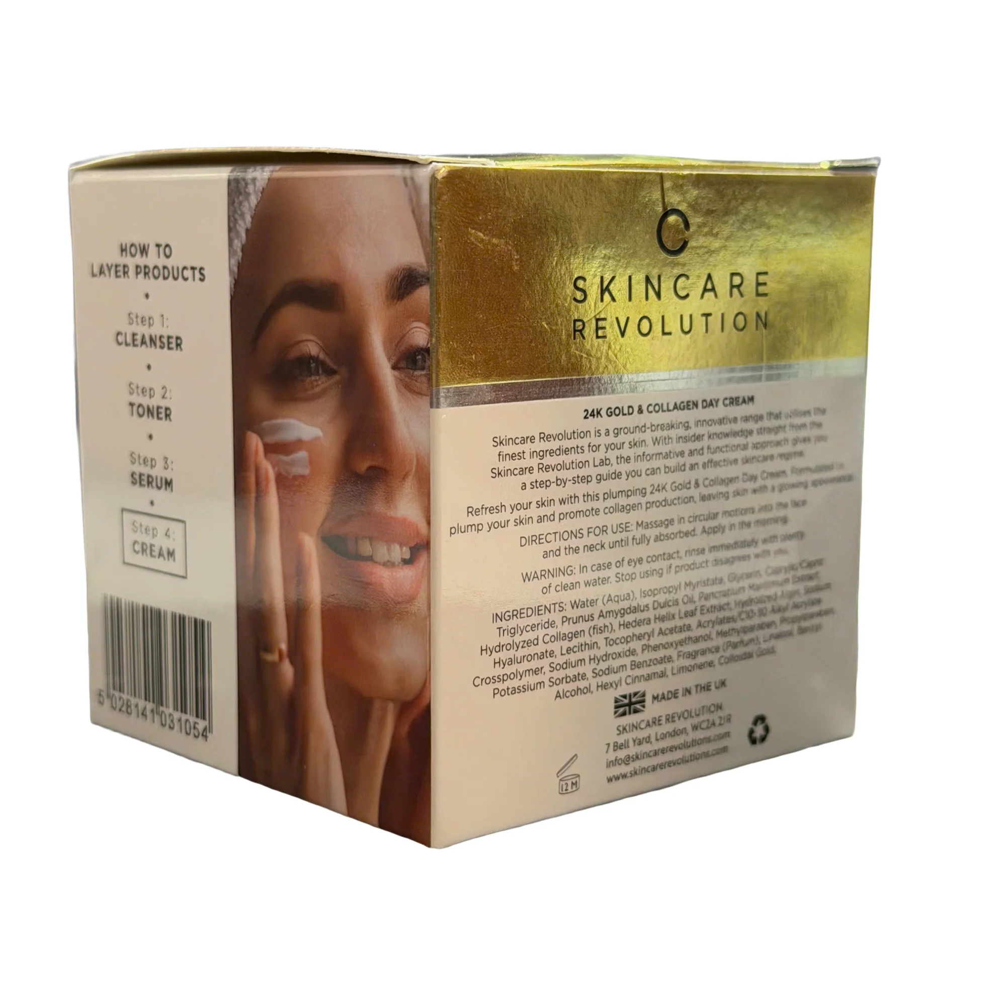 24K GOLD & COLLAGEN DAY CREAM variant image 2