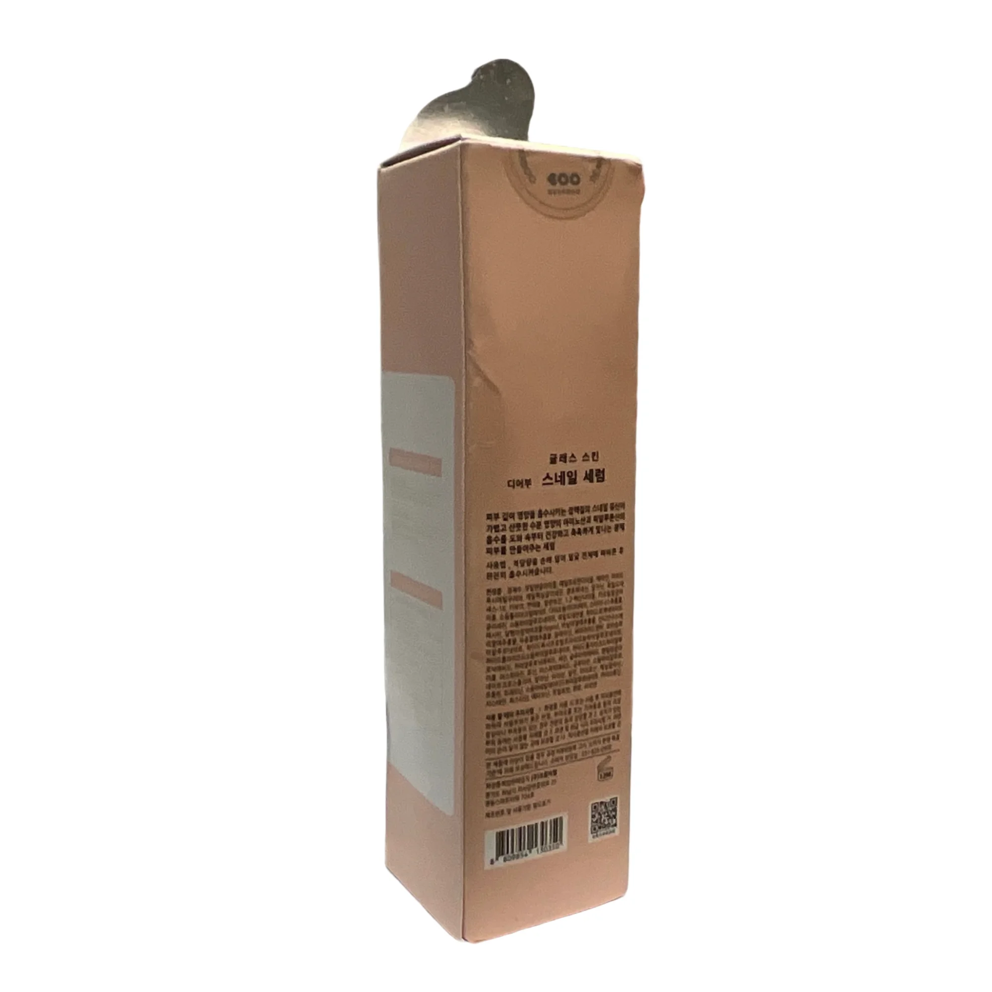 DEARBOO – GLASS SKIN Snail Serum product image 4